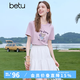 百圖betu女裝夏季新款T恤字母植絨工藝印花棉感短袖上衣女2507T14 粉紫色 S