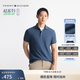 Tommy Hilfiger【球星同款】春夏男潮流多色珠地棉商務(wù)休閑純色翻領(lǐng)短袖T恤POLO 【時(shí)尚修身】海川藍(lán)DBZ L （推薦：140-155斤）