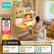 黑白調C2兒童學習桌書桌實木寫字桌3-18歲全光譜大路燈京東專供款套裝