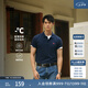 Levi's李維斯冰酷系列男士涼感美式復古經典時尚休閑簡約短袖Polo衫 藏青色 004KC-0002 L