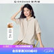 佐丹奴2026年夏季新款棉麻小翻領前短后長亞麻襯衫女短袖13346237