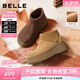 百麗（Belle）復古絨面勃肯鞋女冬季新款商場同款厚底加絨休閑短靴E6F1DDD5預售 棕色-薄絨 37 (235mm)