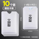 防盜防消磁卡套加厚卡袋身份證公交卡保護套銀行卡信用卡NFC防盜刷屏蔽卡套RFID防讀取敞口證件卡包 【10個(gè)】銀色（防消磁、防盜刷）