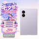 三星Samsung Galaxy Z Fold8原裝透明保護(hù)殼 原廠殼 手機(jī)套/保護(hù)膜套裝 透明