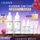 歐緹麗美白精華30ML*2淡斑小奶瓶保濕淡痘印提亮煥白敏肌七夕禮物