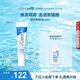 適樂膚（CeraVe）煙酰胺眼霜14ml抗皺緊致淡化細(xì)紋黑眼圈七夕情人節(jié)禮物送女友媽媽