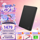 希捷（SEAGATE）移動硬盤5TB USB3.0 簡系列2.5英寸 黑色 機(jī)械硬盤 便攜大容量 筆記本電腦外接 外置辦公 數(shù)據(jù)恢復(fù)