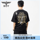 BOY LONDON皇后印花朋克風(fēng)時(shí)尚高街潮牌短袖夏季男女同款T恤N01817 黑色 L