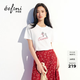 伊芙麗（eifini）秦嵐代言桑蠶絲高級精致正肩顯瘦T恤女2026夏季新品短袖 本白色 M 105-115斤
