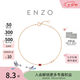 周大福ENZO18K金紅寶石鉆石手鏈女EZV8335生日禮物本命年禮物 15cm