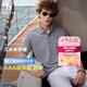 HAZZYS【涼感/3A抗菌】哈吉斯男裝 26新款夏季上衣短袖polo衫男 深灰色DE L （175/96A 48）