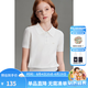 ELLE KIDS童裝 POLO領短袖針織衫女童夏季新款法式經典萊賽爾上衣 白色 165 （M）