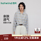 熱風（Hotwind）襯衫女2026年夏季新款女士簡約休閑百搭舒適透氣外套 35蘭格子 M