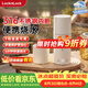 樂扣樂扣電熱水杯燒水杯316內膽350ML便攜式熱水壺戶外燒水壺旅行家用保溫加熱杯便攜式燒水杯