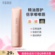 半畝花田玫瑰精油特潤(rùn)唇膏 保濕滋潤(rùn)淡化唇紋防干裂護(hù)唇炎去死皮妝前打底