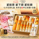 歐萊雅小蜜罐水乳霜4.0禮盒護(hù)膚品套裝補(bǔ)水保濕緊致抗皺抗老七夕禮物