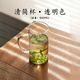 禾器【特價款】晶彩清簡杯水杯玻璃杯綠茶杯辦公杯茶杯茶具父親節禮物 禾器清簡杯【透明色】400ml