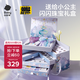 babycare串珠首飾禮盒手工DIY兒童過家家玩具女孩生日節禮物項鏈手鏈互動