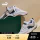 彪馬PUMA 面包鞋|復古滑板鞋板鞋男女款夏季運動鞋PARK 395022 42
