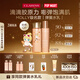 嬌韻詩【MOLLY聯(lián)名】彈簧水200ml+乳液100ml保濕護(hù)膚品套裝七夕禮物