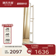 源氏木語(yǔ) 實(shí)木穿衣鏡北歐橡木可旋轉(zhuǎn)落地全身鏡現(xiàn)代簡(jiǎn)約臥室衣帽架 【3】橡木半覆蓋漆暖白0.5旋轉(zhuǎn)掛衣鏡 500*500*1728.5mm