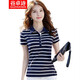 谷卓詩(shī) 2026夏裝新款帶有領(lǐng)修身百搭條紋翻領(lǐng)polo衫女士半袖短袖T恤女 寶藍色 4XL （140-155斤）