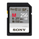 索尼（SONY）256GB SD存儲卡 SF-M256/T2 M系列 相機攝像機內(nèi)存卡 U3 C10 V60 UHS-II讀速高達277MB/s