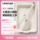 LIBERLIVE U1 無弦吉他智能電吉他便攜自動初學者民謠小吉他禮物 暖沙白