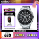 卡西歐（CASIO）手表男EDIFICE三盤簡約學生石英考試日韓表七夕禮物EFR-552D-1A