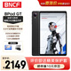 BNCF Bpad GT 26年新款插卡通話電競小平板  8.8寸天璣8300八核 120Hz高刷平板電腦 學生游戲娛樂平板