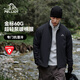 伯希和【P系列】Primaloft金標棉服男外套秋冬加厚防寒保暖沖鋒衣內膽 曜石黑 L