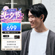 鐵三角SQ1TW2NC 主動(dòng)降噪藍(lán)牙真無(wú)線耳機(jī) 適用華為蘋果小米耳機(jī) 2026新款 深林綠 節(jié)日禮物