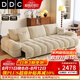 DDC現代簡約雪尼爾布藝沙發全拆洗客廳家具小戶型麥島功能電動沙發床 2.10M小雙人位【電動沙發床雙電機】 【旗艦版】松木框架|A類嬰幼級13防抗菌貓抓絨布