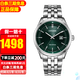 西鐵城（CITIZEN）手表光動能藍寶石鏡面防水時尚簡約商務休閑男表送男友禮物 BM7569-89X