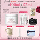 Fresh馥蕾詩紅茶凝時煥顏面膜100ml護膚品 生日禮物送女友情人節禮物