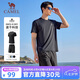 駱駝（CAMEL）短袖短褲運動套裝男士夏季新款超薄速干t恤休閑跑步籃球衣運動服