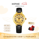 HIPINE西普尼金氣球金表復(fù)古羅馬石英表999黃金大表盤手表男七夕禮物 【光殼金面鋼扣-黑帶】金重4.5g+