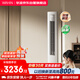 華凌空調(diào)超省電Pro3匹柜機(jī)  一級(jí)能效雙排銅管變頻冷暖立式客廳柜機(jī)空調(diào) KFR-72LW/N8HA1Ⅲ