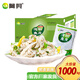 阿具魚(yú)皮生鮮整箱批發(fā)開(kāi)袋即食方便菜餐廳涼拌菜 泡椒魚(yú)皮絲1000g*10包 10000g