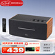 漫步者（EDIFIER） D12無線藍牙音箱2.0聲道 一體式桌面立體聲木質音響 低音炮電腦小型音箱 D12
