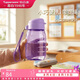 特百惠（Tupperware）嘟嘟企鵝350ML塑料杯夏季兒童可愛水杯子男女學生帶提繩 冰沙紫