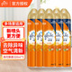 佳麗空氣清新劑清新噴霧320ml組合裝臥室客廳廁所衛生間去異味清香 桂花飄香320ml×5瓶