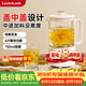 樂扣樂扣養生壺小型一人辦公室電熱水壺迷你煮茶壺0.75L煮茶器花茶壺家用燒水壺EJK3515WHT