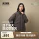 波司登反季冬90絨羽絨服女士復(fù)古加厚襯衫領(lǐng)寬松短款休閑時尚御寒外套