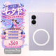 三星Samsung Galaxy Z Fold8原裝透明磁吸保護(hù)殼 原廠殼 手機(jī)套/保護(hù)膜套裝 透明