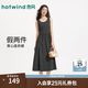 熱風（Hotwind）(商場同款)女士無袖背心裙2026年夏季新款假兩件收腰顯瘦連衣裙 09灰色 L