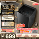 美的（Midea）波輪洗衣機全自動家用【V37T升級款】10公斤 1.268高洗凈比 除菌螨MB10V56T以舊換新補貼 京東自營