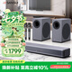 山水（SANSUI）家用回音壁 電視音響 家庭影院KTV套裝 客廳立體環繞無線藍牙音箱 卡拉OK音響K歌帶雙低音炮 95S
