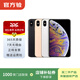 apple蘋果/華為/小米/vivo/三星/OPPO/IQOO百元機學生備用機二手手機國行補貼 顏色規格參考質檢報告 小米手機