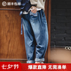 馬登工裝美式休閑磨白丹寧牛仔褲水洗貓須寬松闊腿直筒長褲男 牛仔藍(lán) M